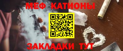 дурь Ликино-Дулёво