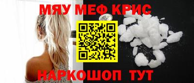 дурь Ликино-Дулёво