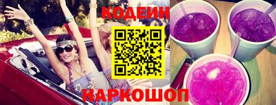 МДМА Ливны