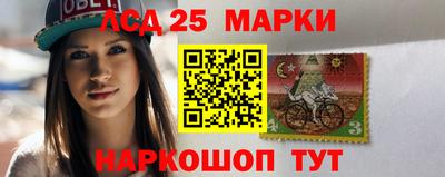 дурь Ликино-Дулёво