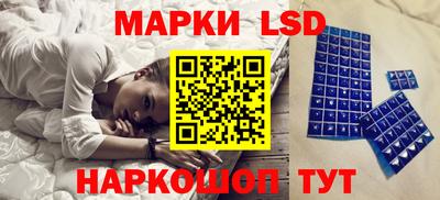 дурь Ликино-Дулёво