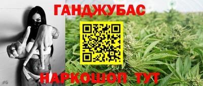 дурь Ликино-Дулёво