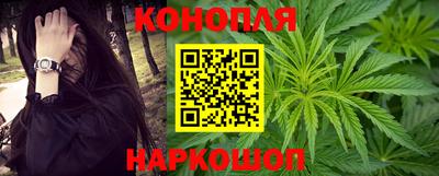 спайс Лесосибирск