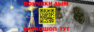 дурь Ликино-Дулёво