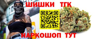 дурь Ликино-Дулёво