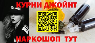 МДМА Ливны