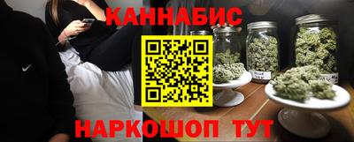 МДМА Ливны