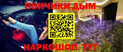 дурь Ликино-Дулёво
