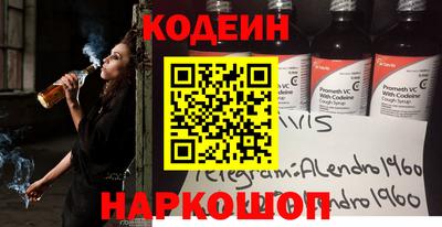 дурь Ликино-Дулёво