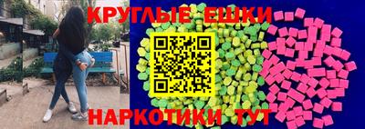 дурь Ликино-Дулёво