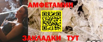 дурь Ликино-Дулёво