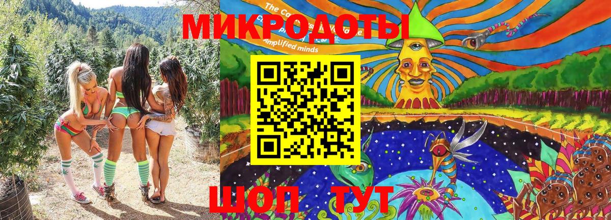 Великий Устюг  Псилоцибиновые грибы мухоморы  Вход с VPN  Псилоцибиновые грибы GOLDEN TEACHER 